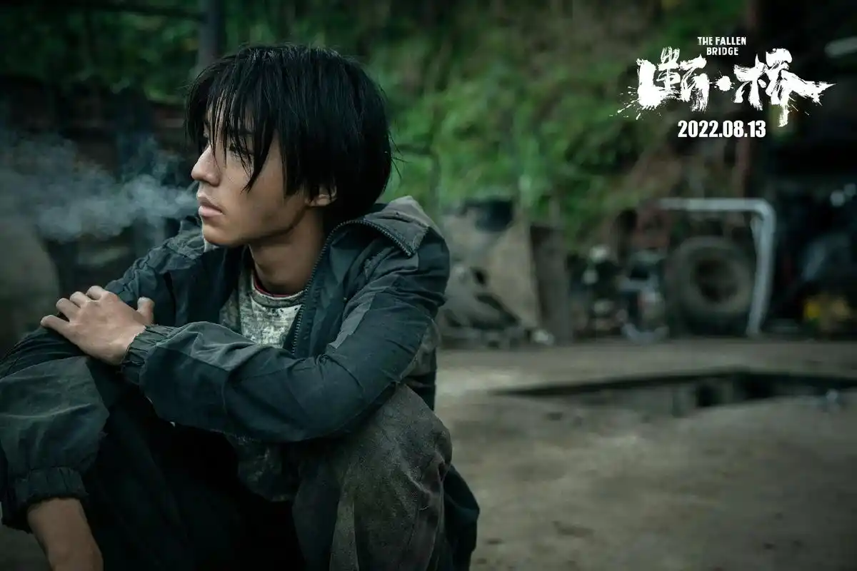 王俊凯断桥瘦成刀子 使自己贴合角色是演员对作品的负责,希望 - 抖音