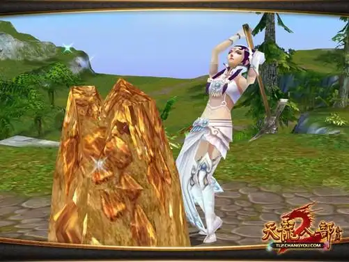 为家而战《天龙八部2》城主召集令