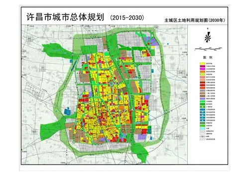 许昌市城市总体规划(2015-2030)
