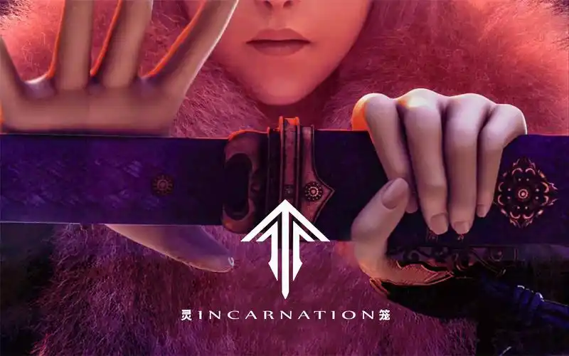 活动  【灵笼】一切众生,本来而有,圆满清净,同于涅槃!