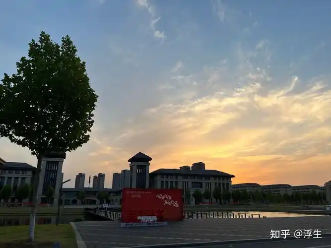 江苏师范大学科文学院怎么样啊?求解? - 知乎