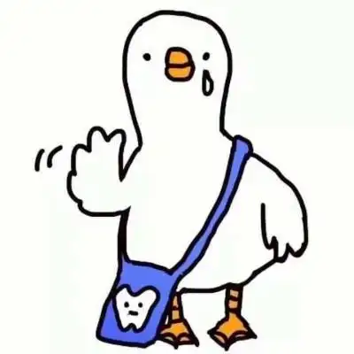 沙雕网友专属头像