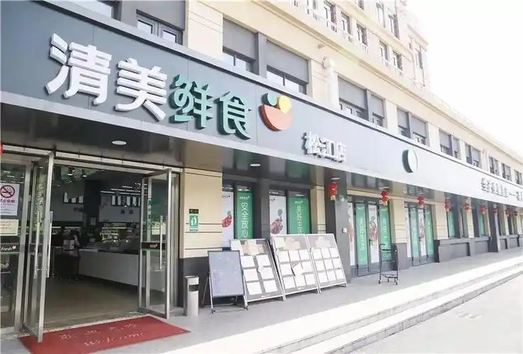 市民对话街镇主任镇长关于这些市民关切的问题方松街道