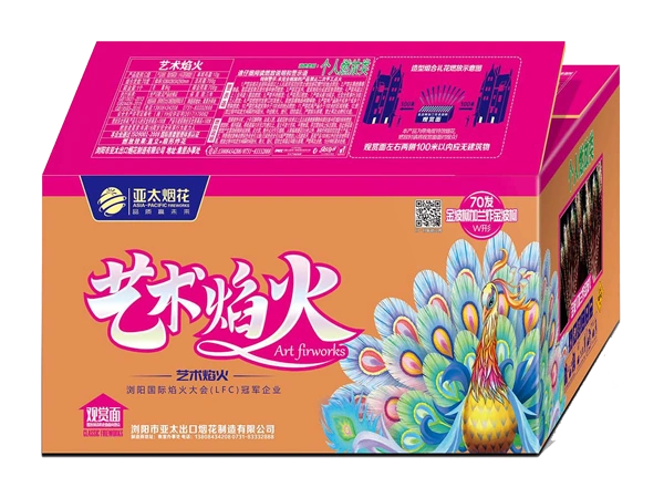 产品中心-亚太烟花