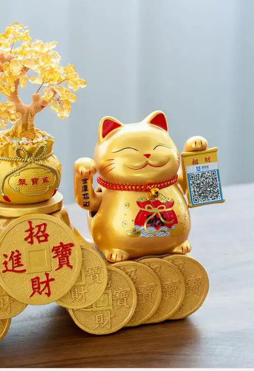 招财猫 金色招财猫摆件二维码新店铺开业礼品自动招手发财猫收银台