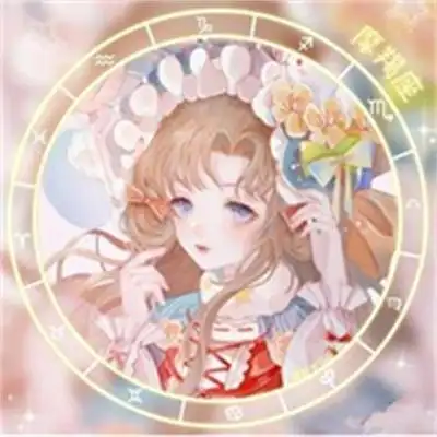 十二星座女生专属动漫头像适合女孩子用的高清动漫图片