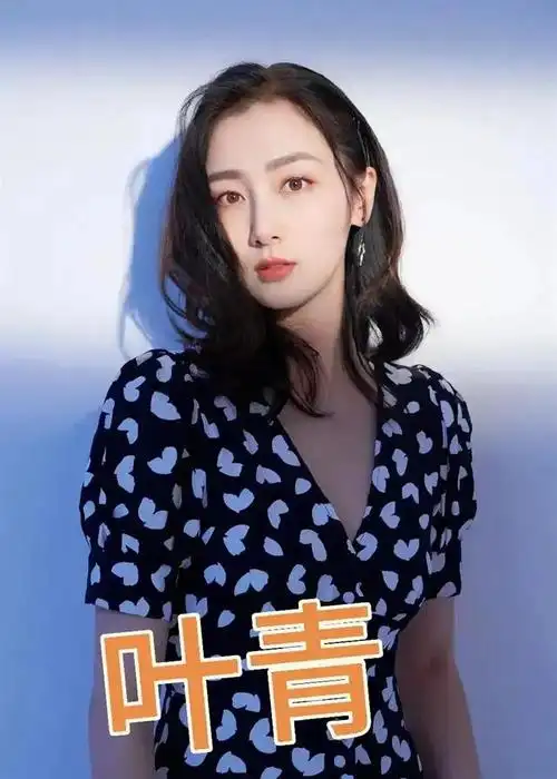 162位和我们年龄相当差不多一起长大的女演员