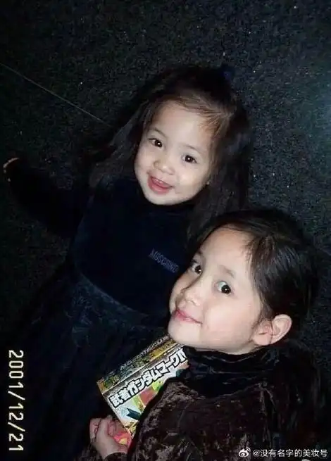 此时想要一个姐姐的心情达到了巅峰……|欧阳妮妮|欧阳娜娜_新浪新闻