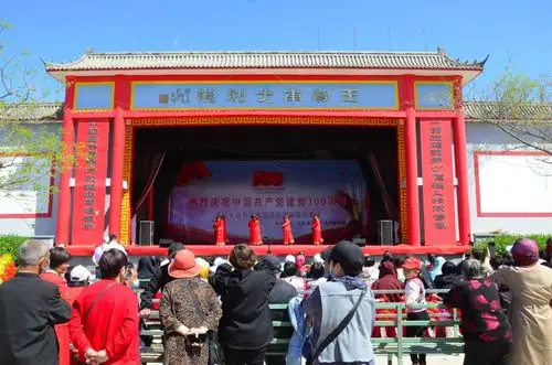 王实甫大剧院 "镜头"一:文艺演出