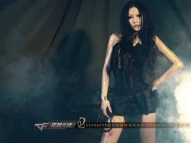 张馨予·穿越火线代言