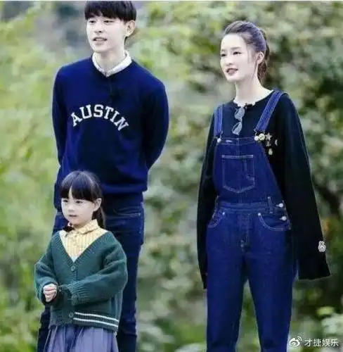 极限挑战迎来最甜一期邓伦和李沁眼神互动确定没谈恋爱