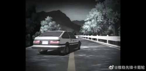 藤原拓海第一次超过高桥启介的fd,靠的是高桥启介不熟悉秋名山的路况