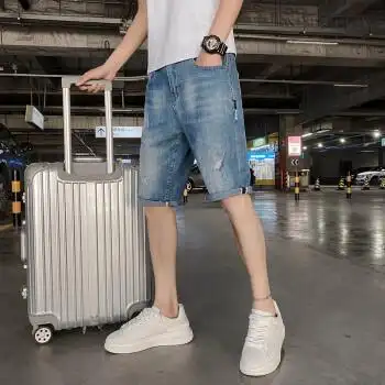 汤米鲨tangmisha破洞牛仔短裤夏季薄款男士五分裤青少年韩版百搭学生