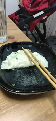 吃了巨型饺子现在快撑死了他们说这里好哈-傻逼组转