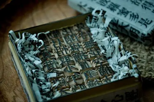 东源村的木活字,濒临消失的传统技艺,真值得好好珍藏.