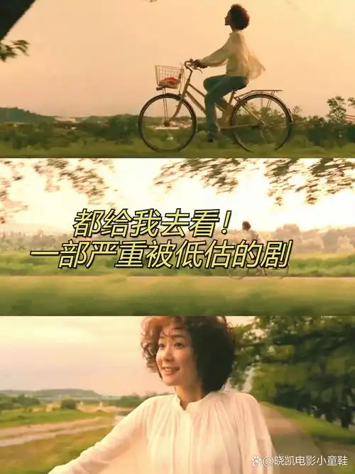 每一帧都美得让人想截图做壁纸!   电视剧《凪的新生活》来啦!