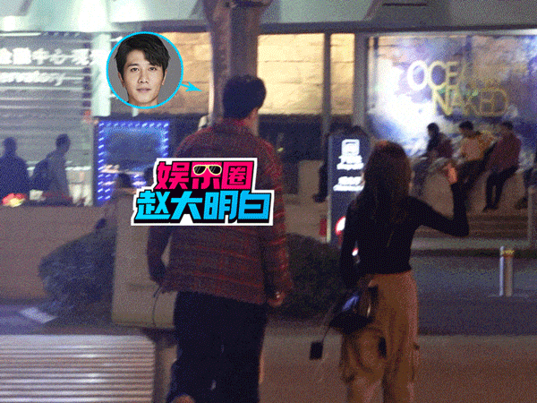 彭冠英新恋情疑曝光!女方甜美可爱身材火辣