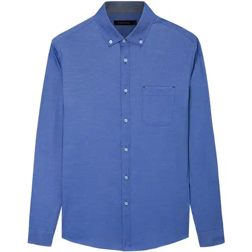 才子衬衫男长袖秋季新款修身青年潮流牛津纺男士商务正装白衬衣