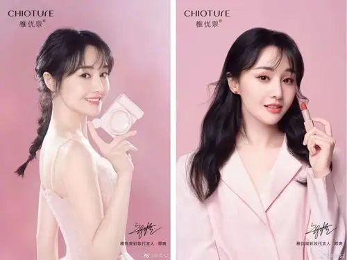 不管怎么说,郑爽的颜还是很能打的!