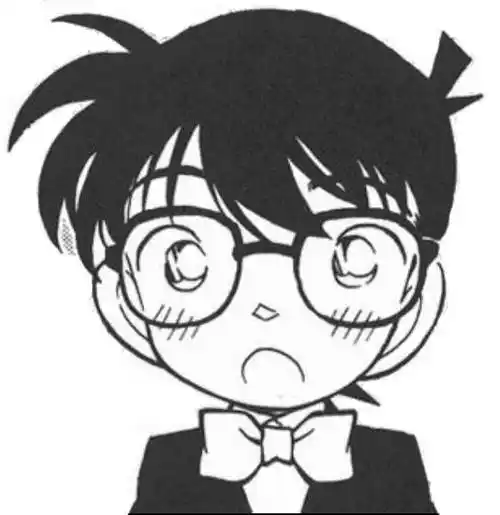 柯南简笔画 柯南简笔画简单好画