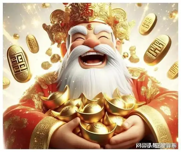 大年初二祭财神是传统习俗与财富祈愿的融合