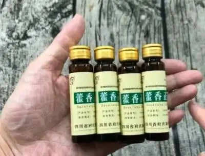 藿香正气水涂在脚趾上,好多人不知道有啥用,看完你会感谢我的