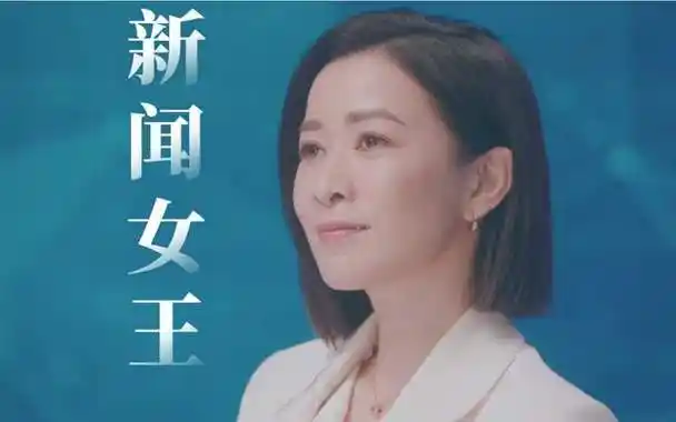 在内地影响力最大的10部香港武侠剧天龙八部仅第三