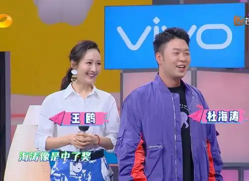 王鸥唱粤语歌特别好听何炅说出的理由引得谢娜哈哈大笑