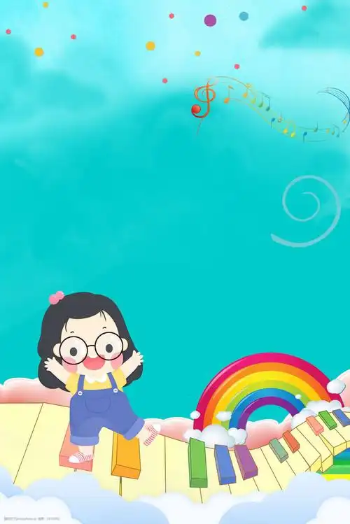 彩虹海报 321儿歌日 世界儿歌日 儿歌日 卡通 手绘 可爱 儿童 音乐