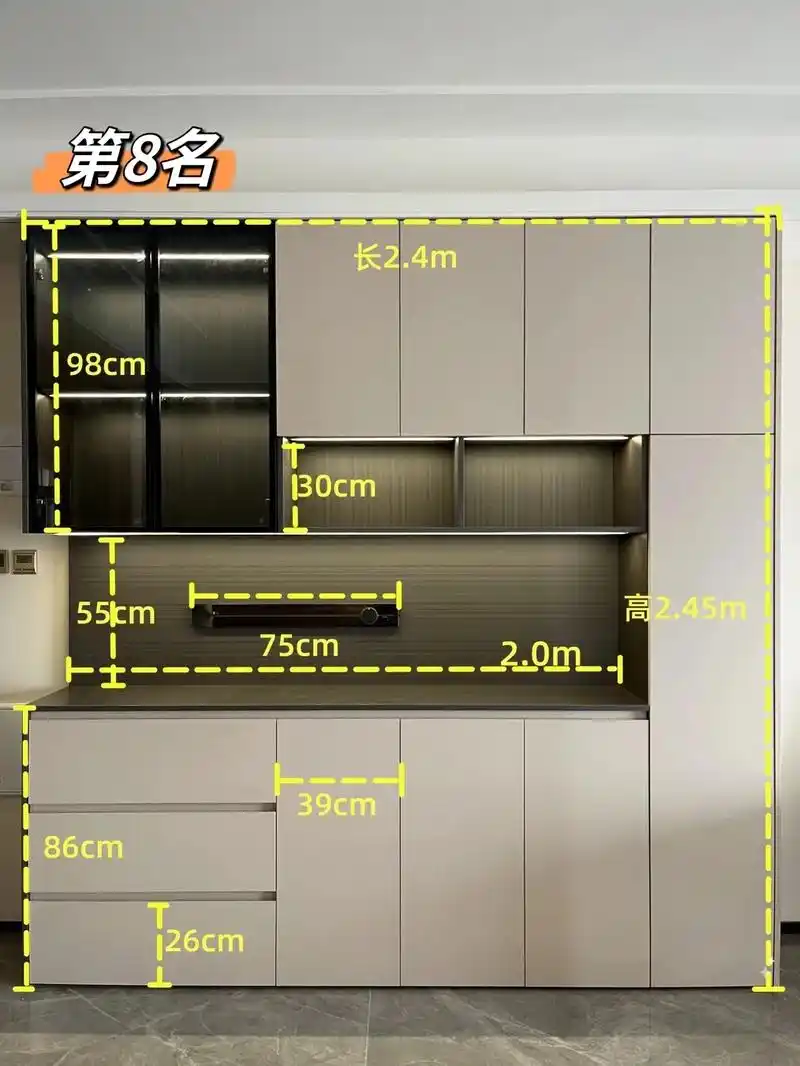 8款高颜值餐边柜酒柜实景效果,你喜欢哪款.#餐边柜 #酒柜  - 抖音