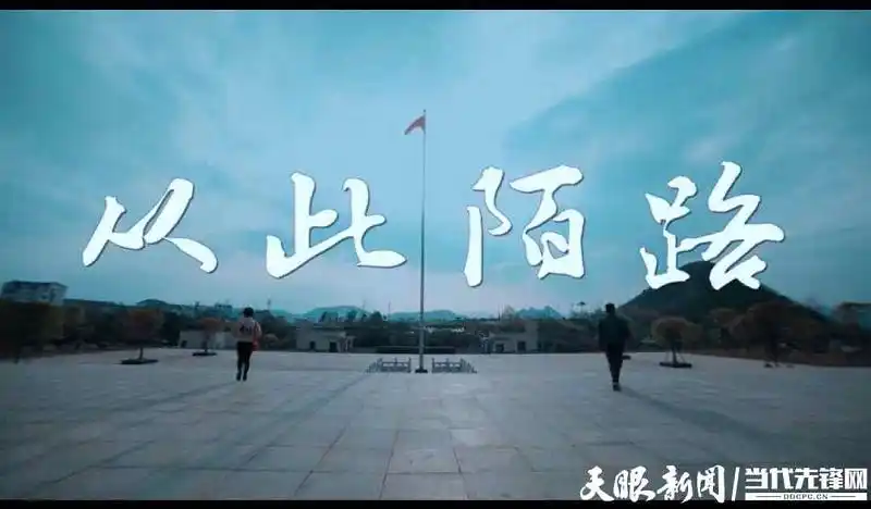 普法微电影《从此陌路》,教你如何面对家暴!