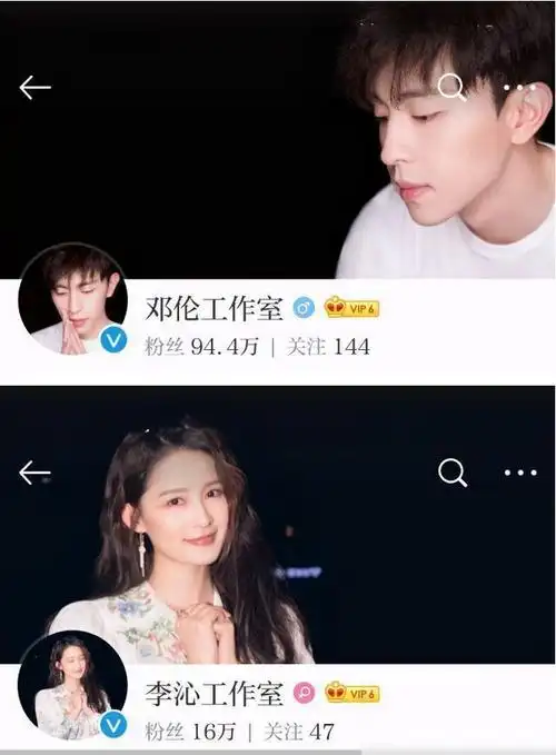 邓伦李沁暗戳戳发糖?某小花被富二代甩了?周震南真凉了?