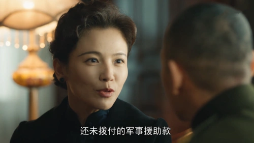 大决战:这个镜头有寓意,王劲松诠释出角色在绝望中的心理安慰_腾讯