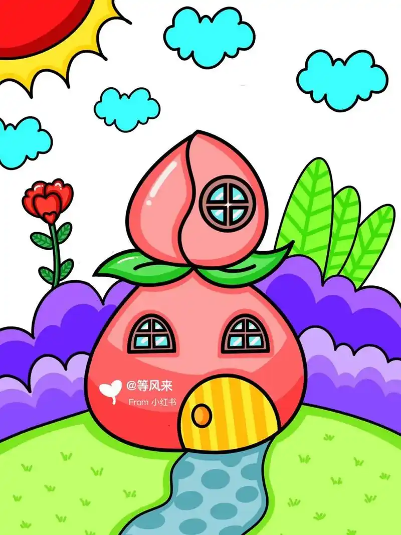 水果房子 桃子屋 房子 创意画 儿童画简笔画 #创意美术儿童画# #儿童