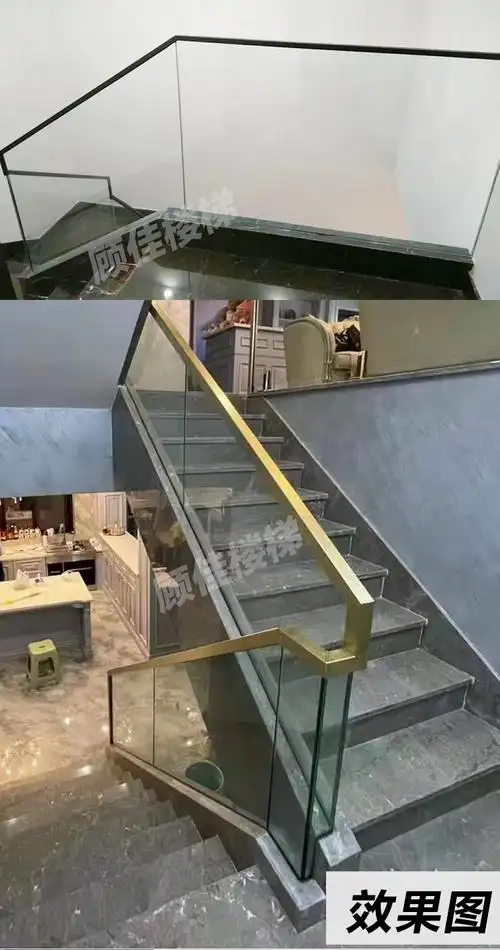 槽 玻璃扶手楼梯预埋u型槽钢槽镀锌槽 无框轨道地槽卡槽阳台护栏栏杆