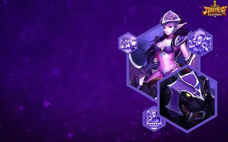 刀塔传奇精美游戏人物高清壁纸
