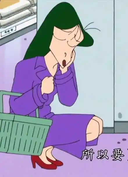 我和爸爸说,学校里的好朋友都爱看《蜡笔小新 》里面的大原娜娜子与野