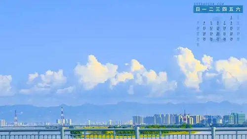 2021年1月清新风光日历,月历壁纸-回车桌面