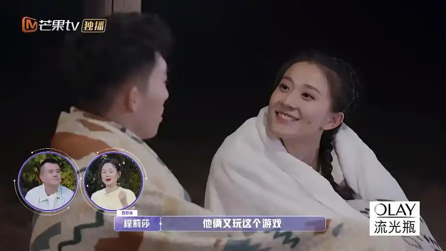 张豆豆这对太甜了!太甜了.