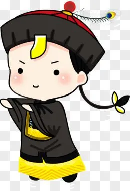 卡通清代小僵尸