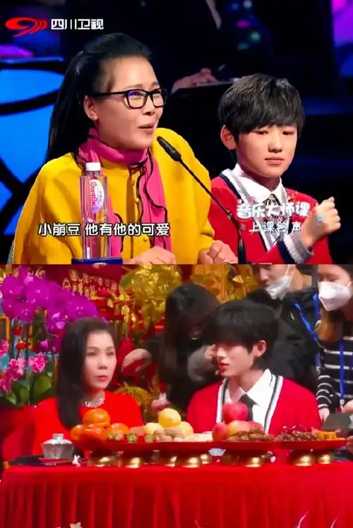 宋亚轩跳popping##田震宋亚轩时隔7年再同框