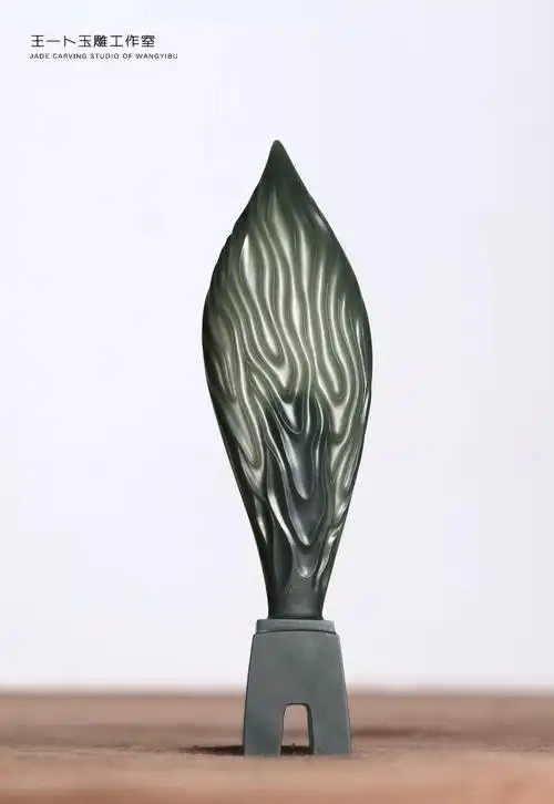 我是雕刻师,王一卜"曲水雕"作品展印象