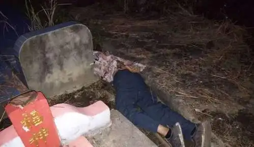 案发现场(星洲日报网)