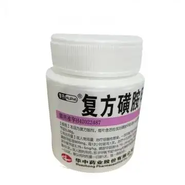 复方磺胺甲恶唑片(复方新诺明,抗菌优,smz)-14896