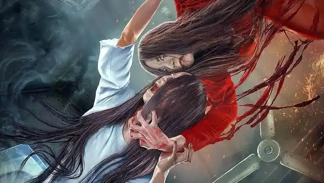 爆笑解说笔仙大战贞子中日猛鬼pk谁更猛