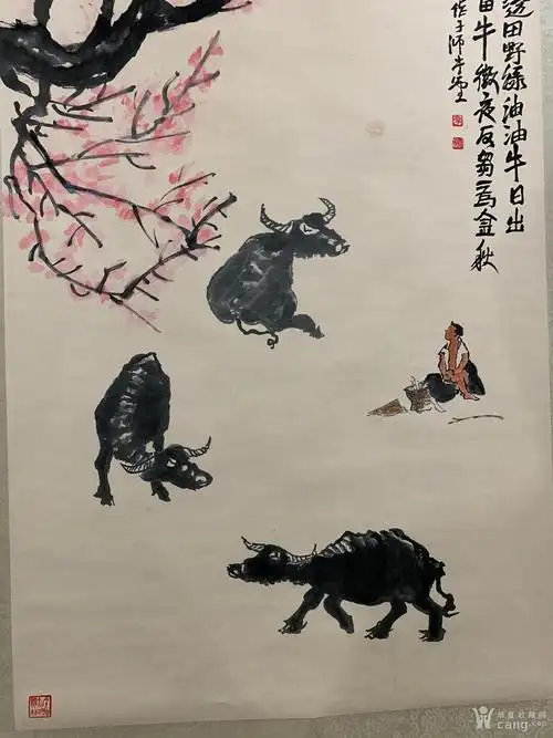 李可染牧牛图
