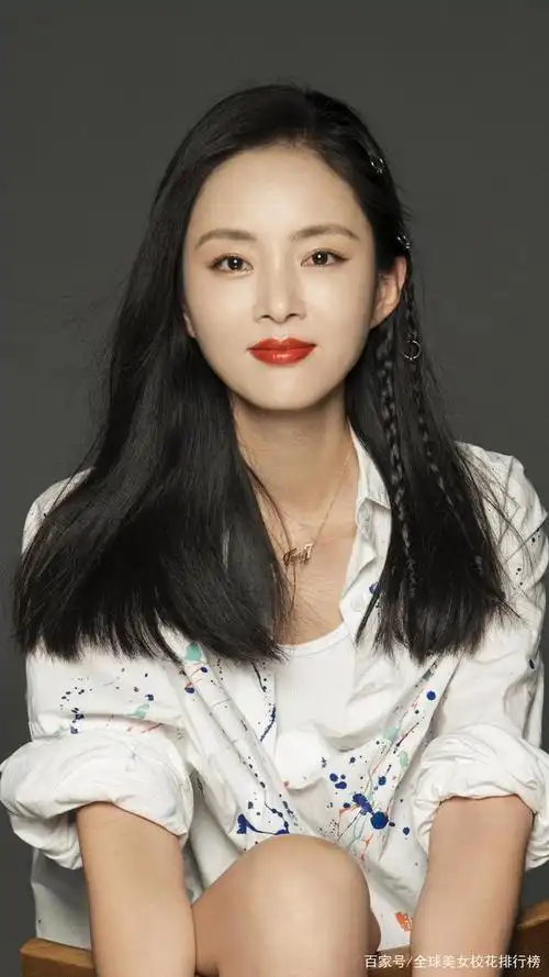 解放军艺术学院美女星琳