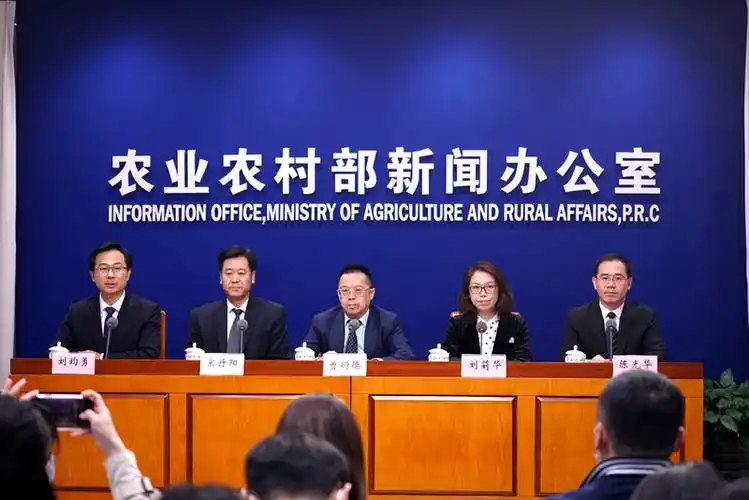 农业农村部就一季度农业农村经济运行情况举行新闻发布会_新闻发布_中
