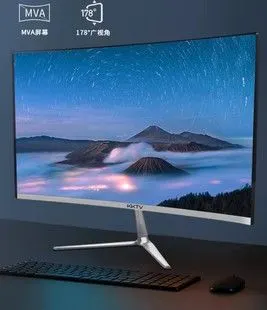 kktv24英寸4k曲面27电脑显示器32电竞2k144hz游戏22屏幕ps4-领券联盟