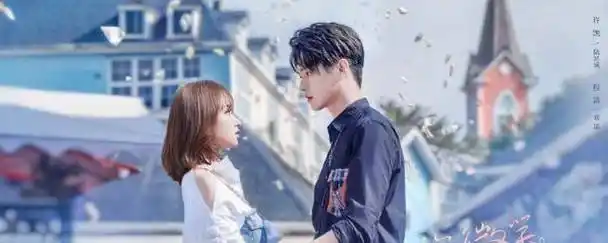 许凯程潇对视有点甜,95后男星资源太好,演技方面仍需努力_表演_杨幂